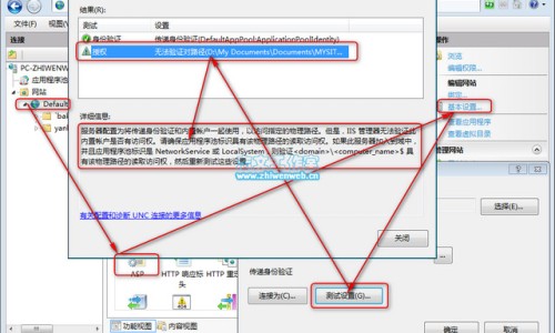 孕妇可以做仰卧起坐吗-孕妇能不能做仰卧起坐网-分享孕妇能不能做仰卧起坐运动，极简版孕期禁忌10条仰卧起坐硬核直白知识库